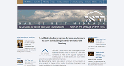 Desktop Screenshot of har-el.org